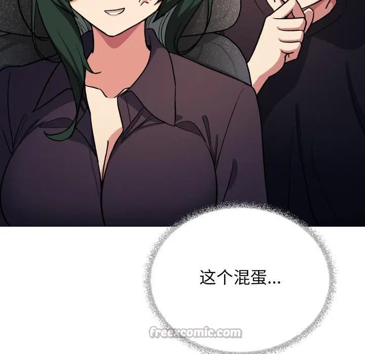第49話