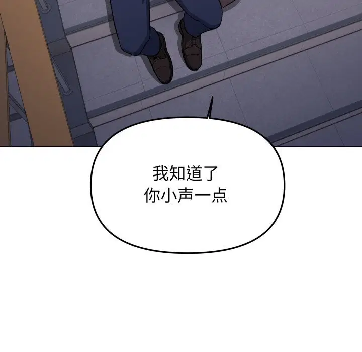 第50話