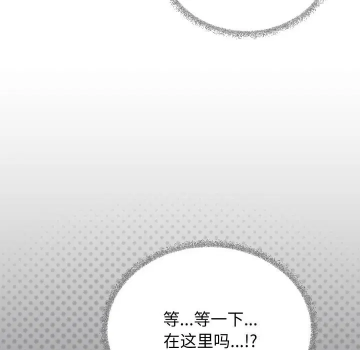 第50話
