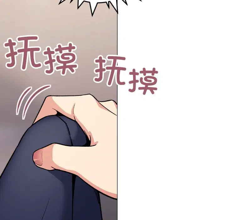 第50話