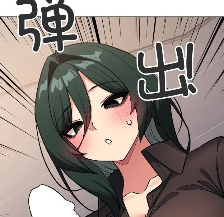 第50話