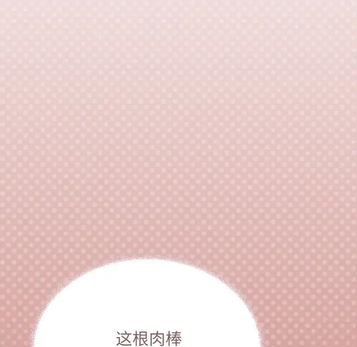 第50話