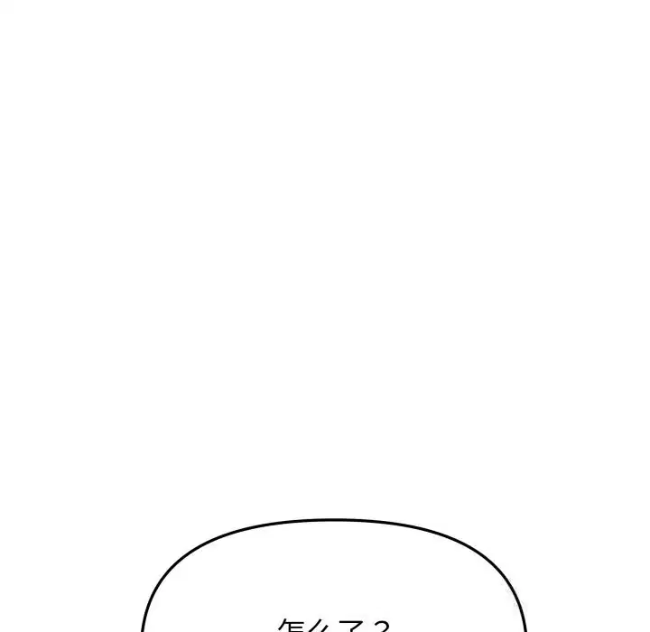 第50話