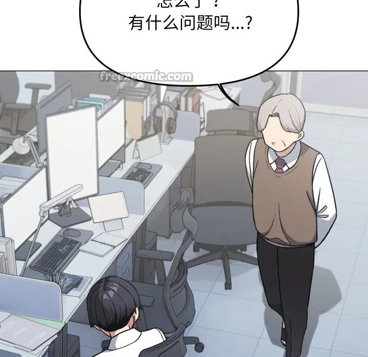 第50話