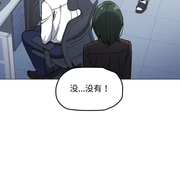 第50話