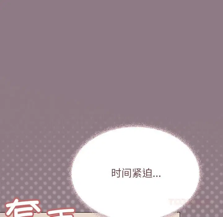 第50話