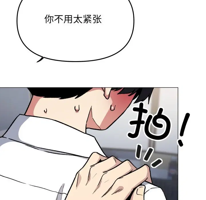 第50話
