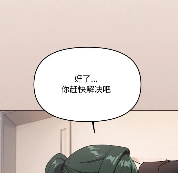 第50話