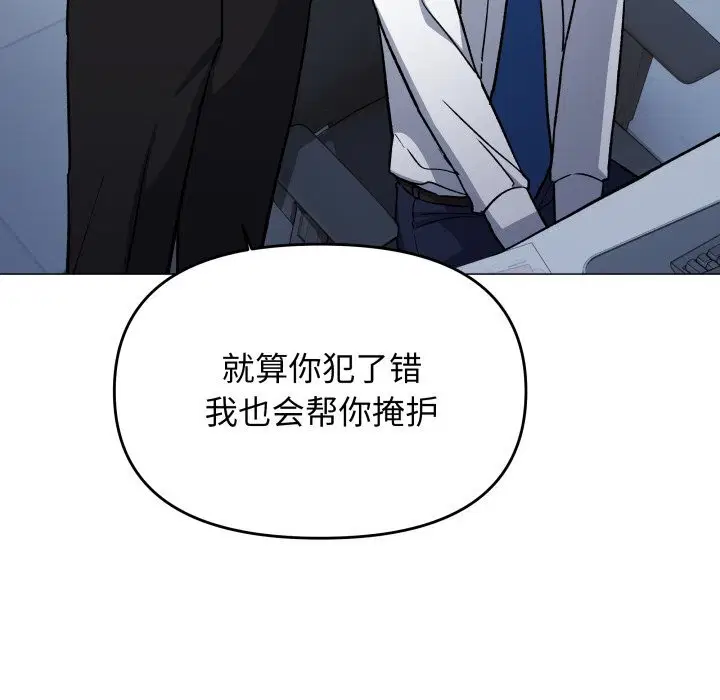 第50話