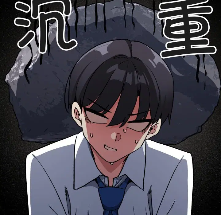 第50話