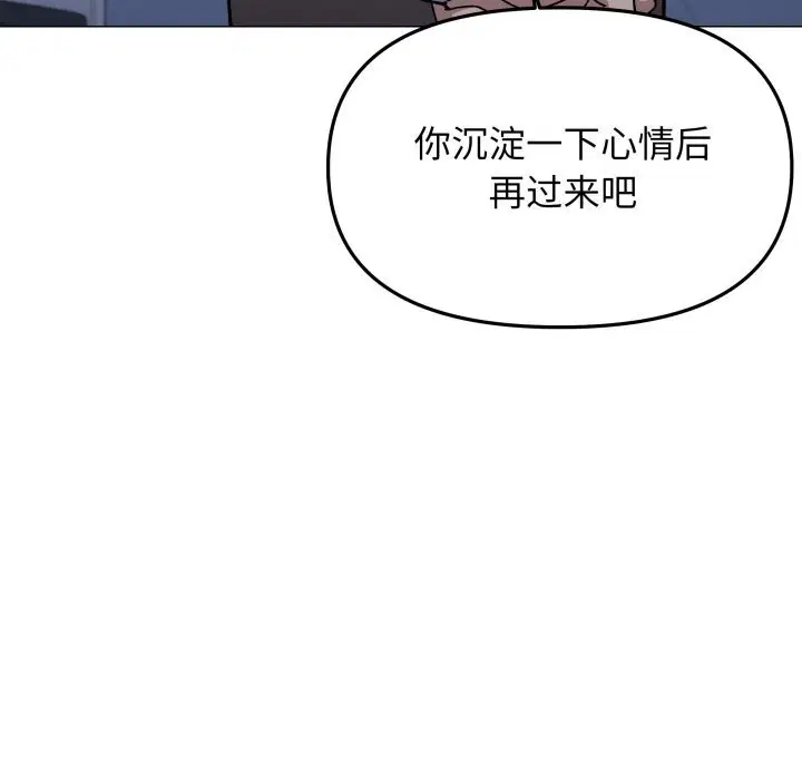 第50話