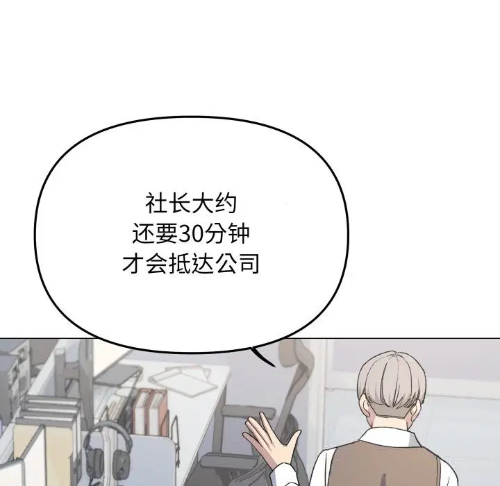 第50話