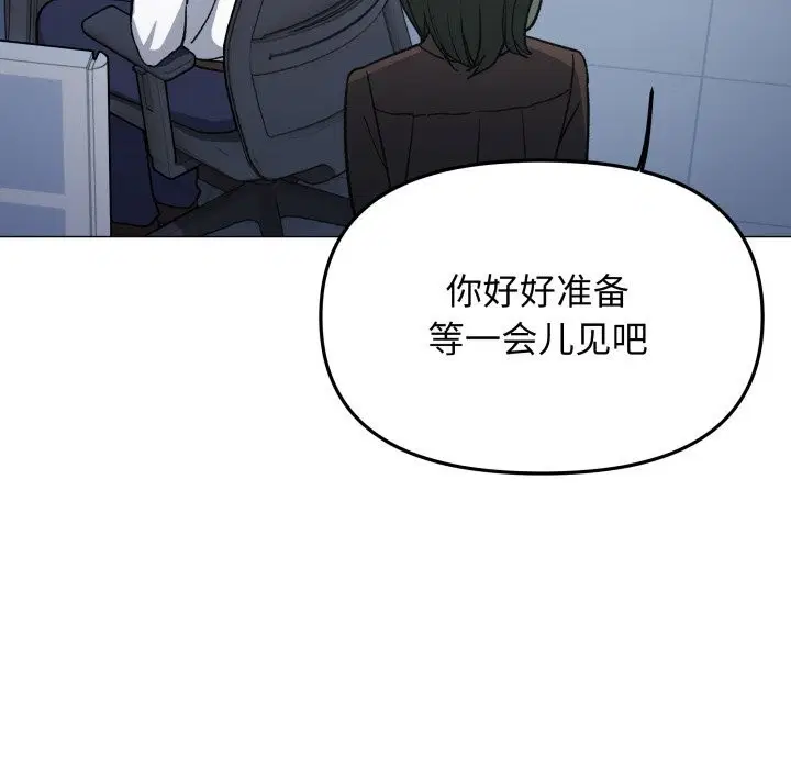 第50話