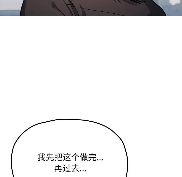 第50話