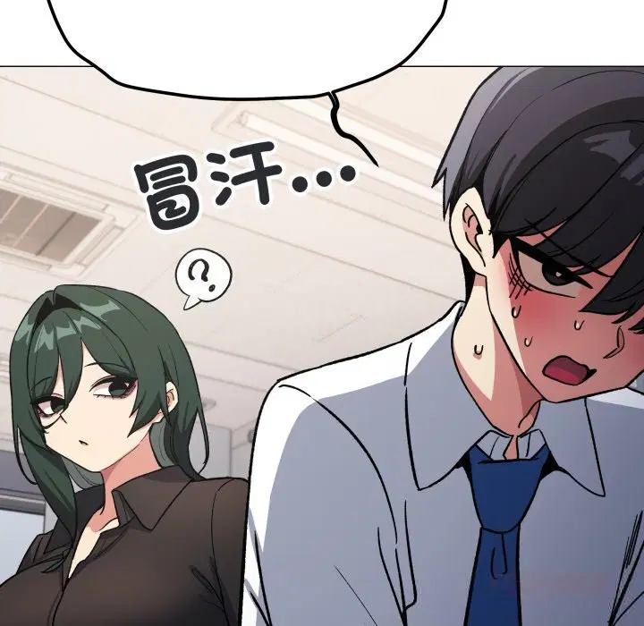 第50話