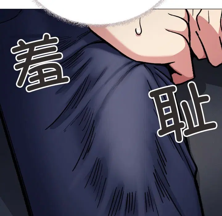 第50話