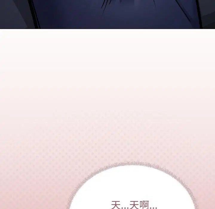 第50話