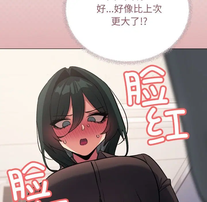第50話