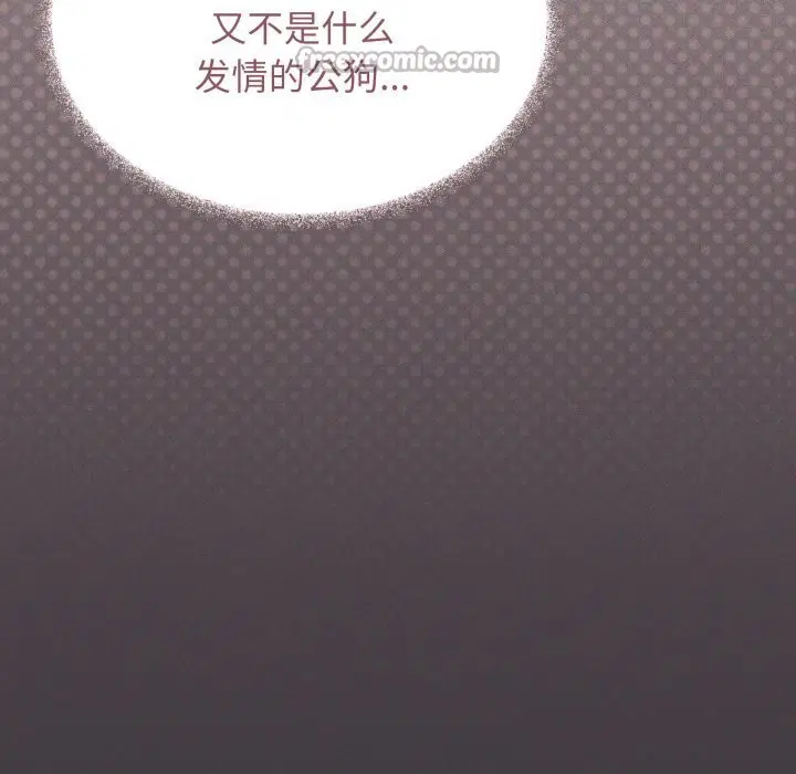 第50話