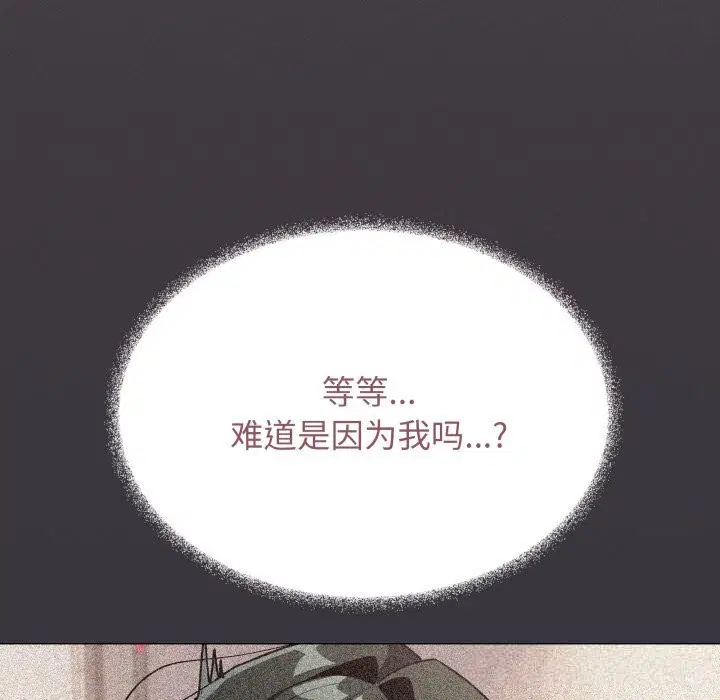 第50話