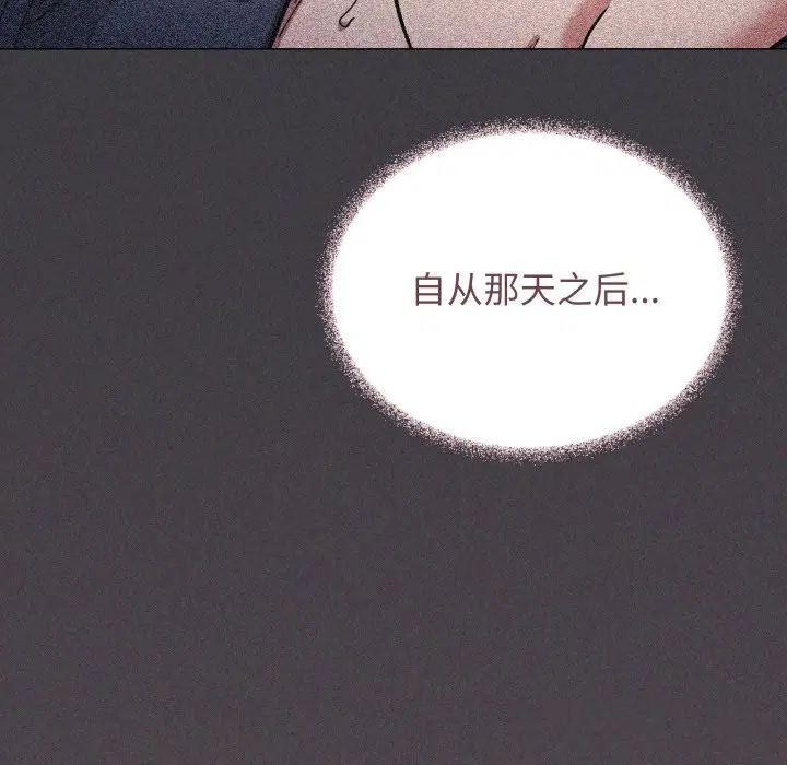 第50話