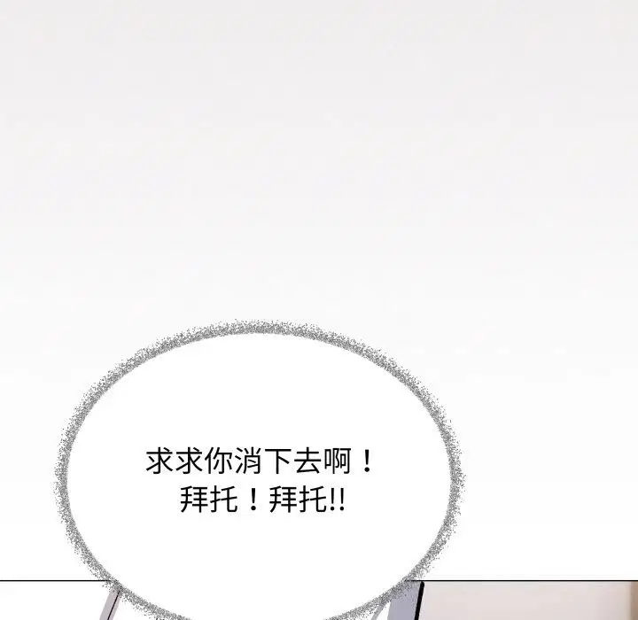 第50話