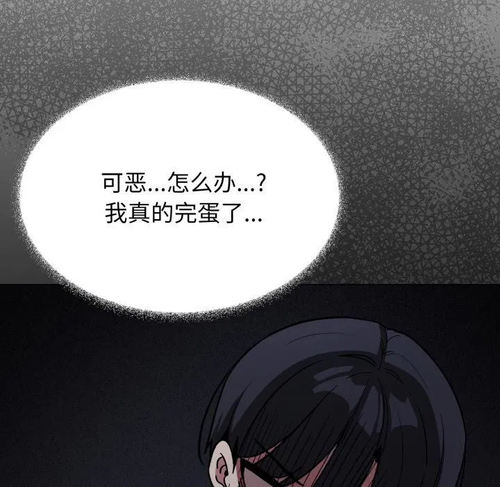 第50話