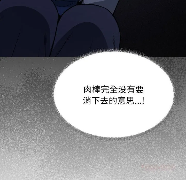 第50話