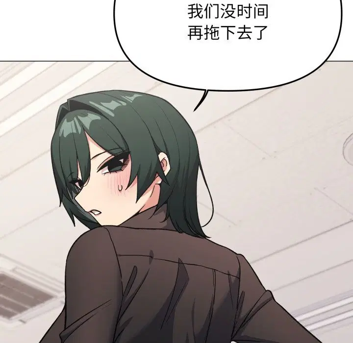 第50話