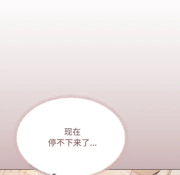 第51話