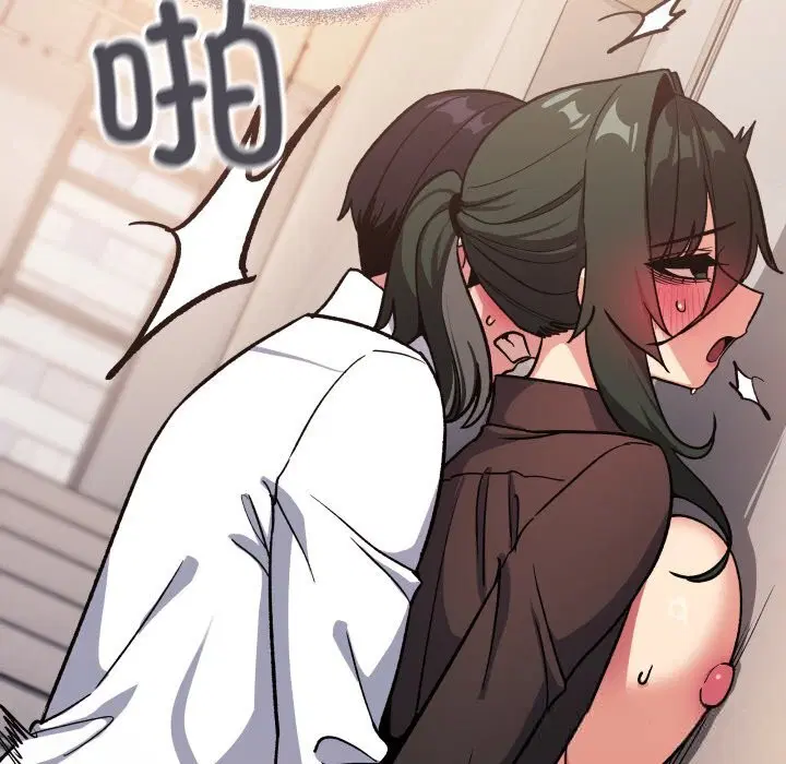 第51話