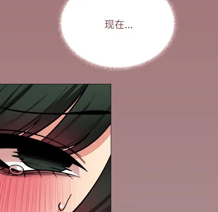 第51話