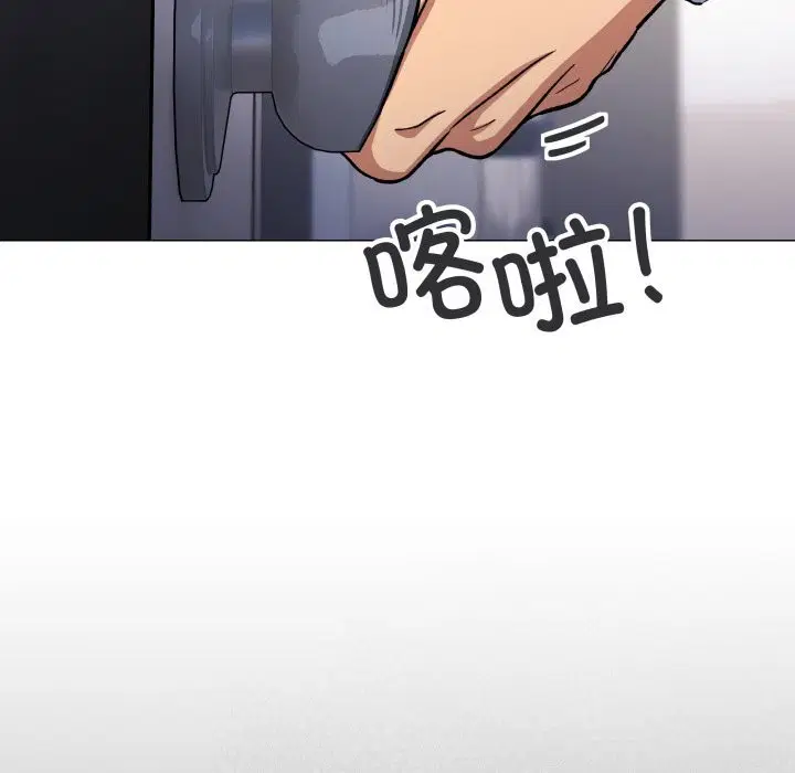 第51話