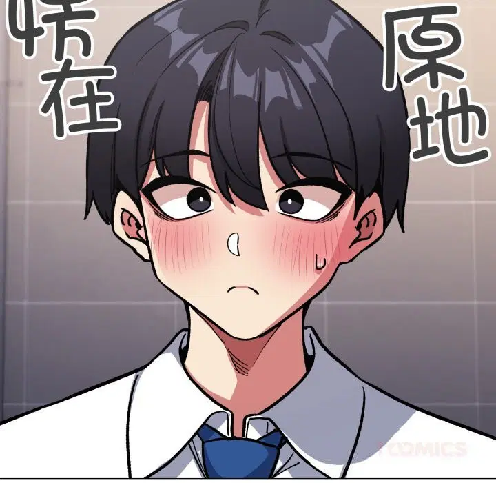 第51話
