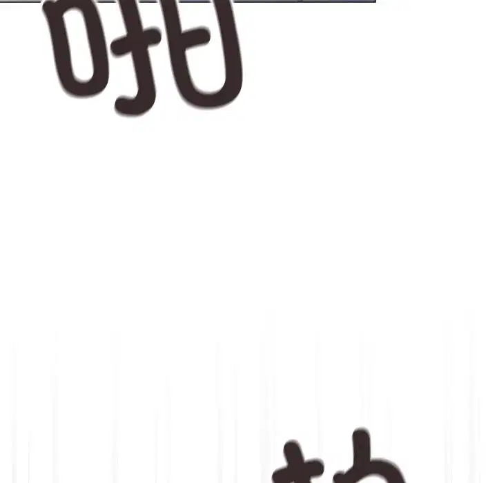 第51話