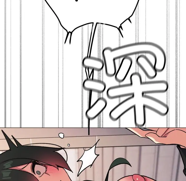 第51話