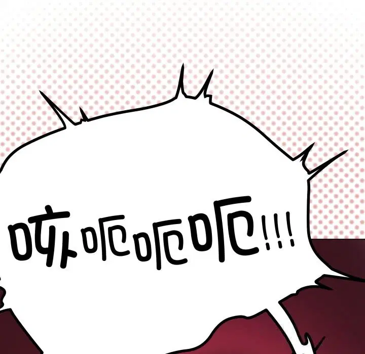 第51話