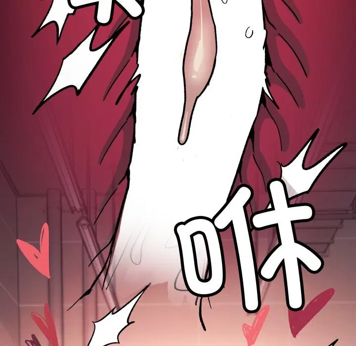 第51話