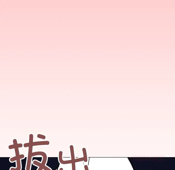 第51話