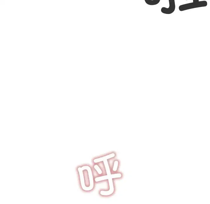 第51話