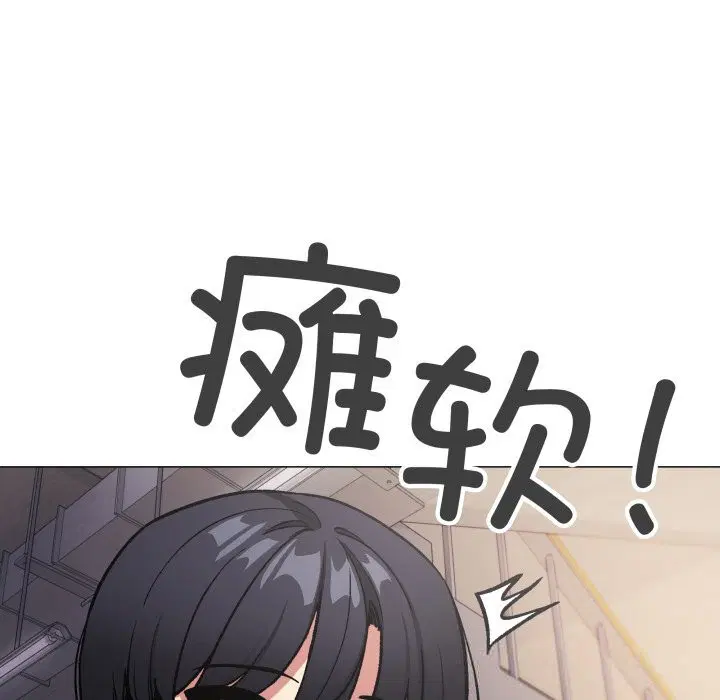 第51話
