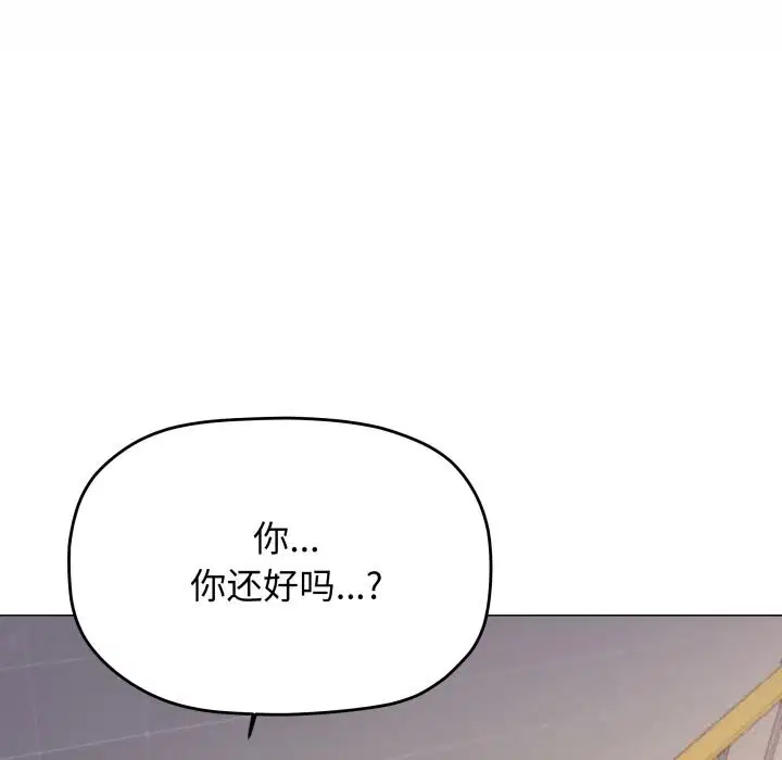 第51話