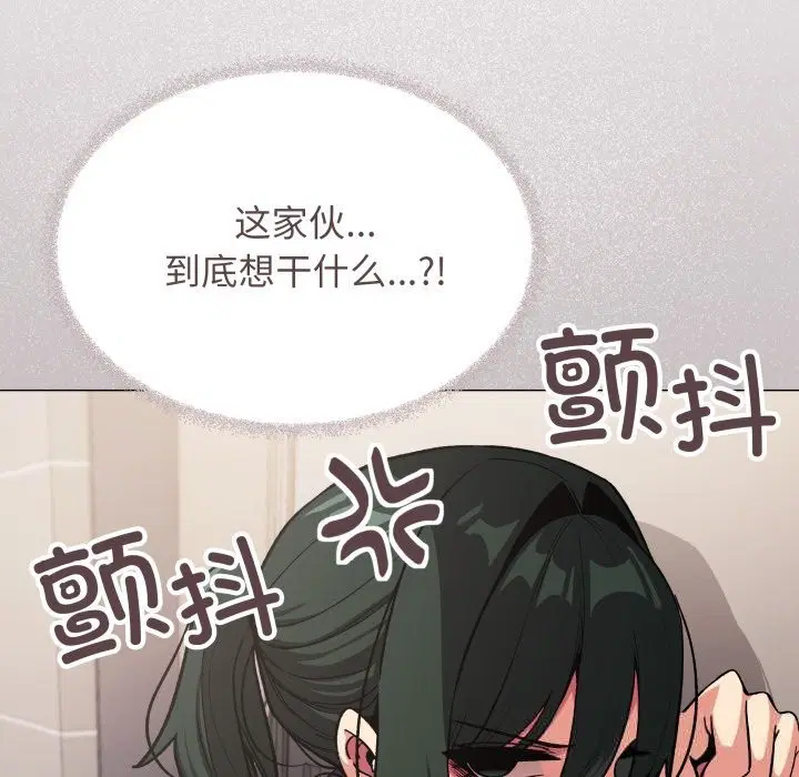 第51話