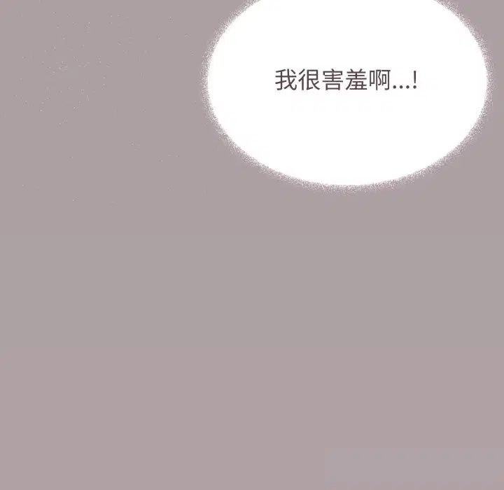 第51話