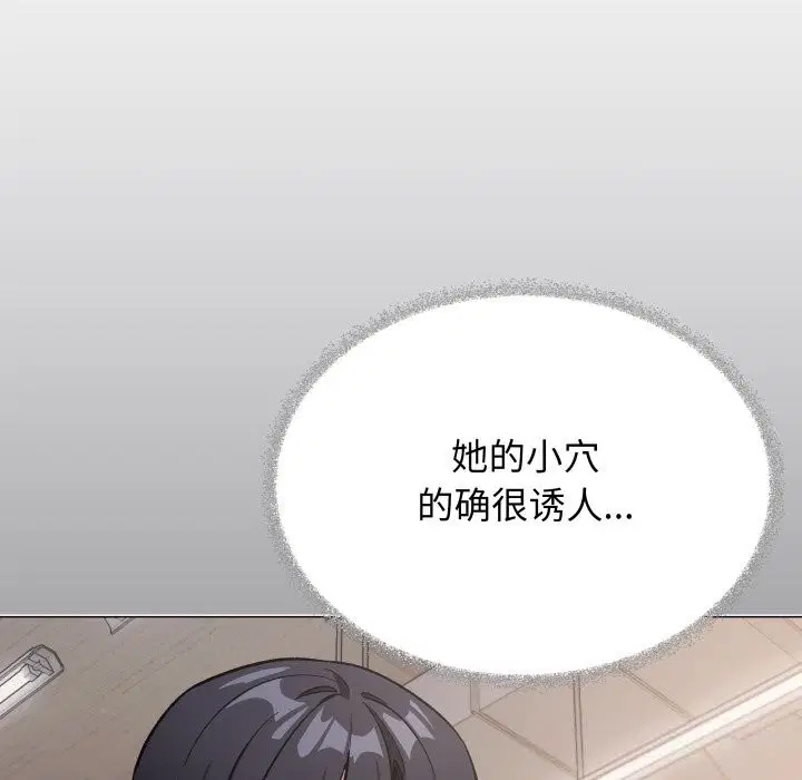 第51話