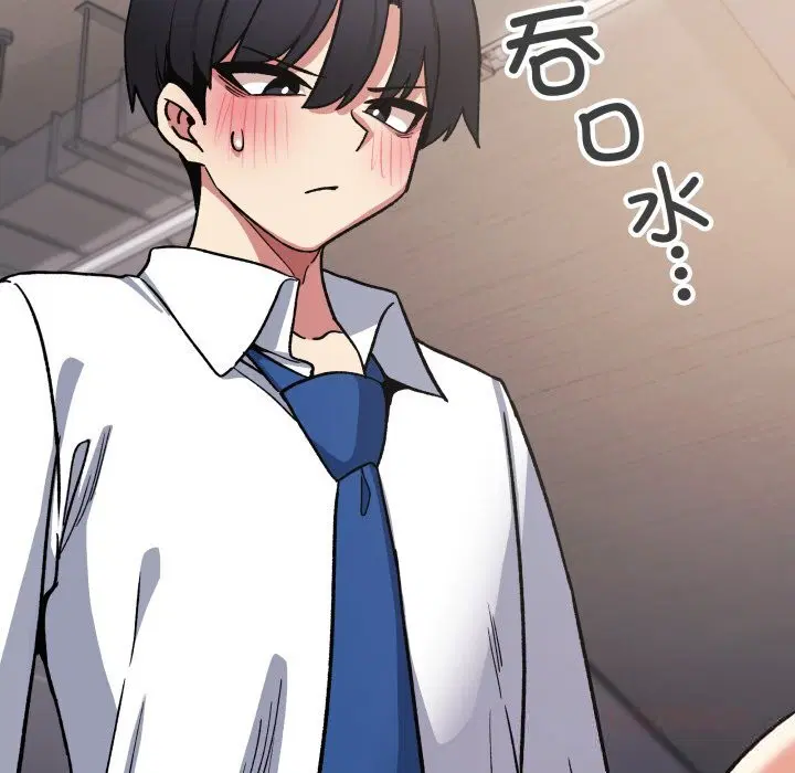 第51話