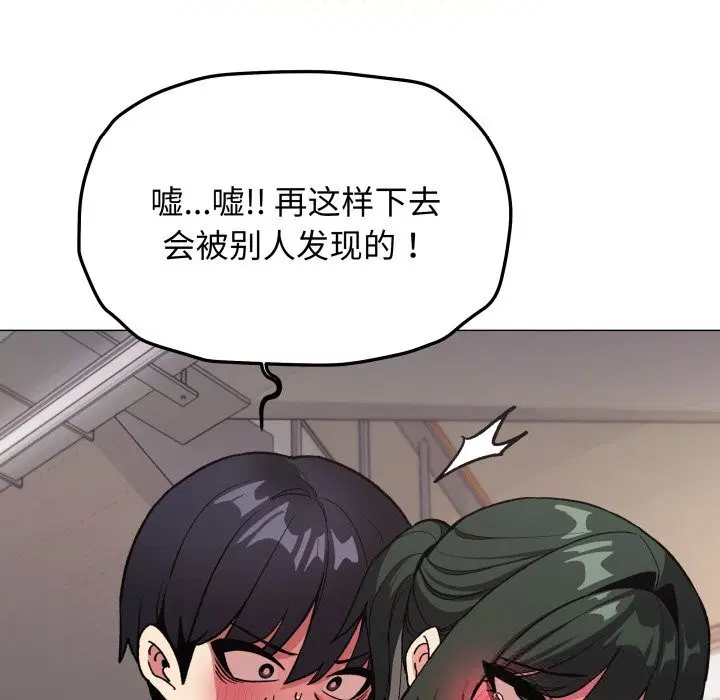 第51話