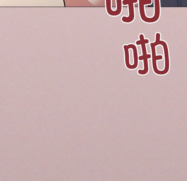 第51話