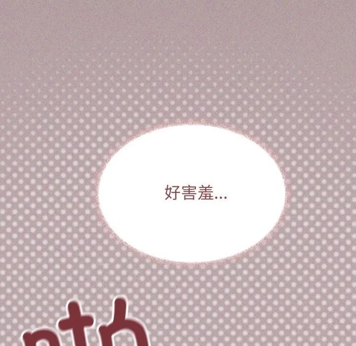 第51話