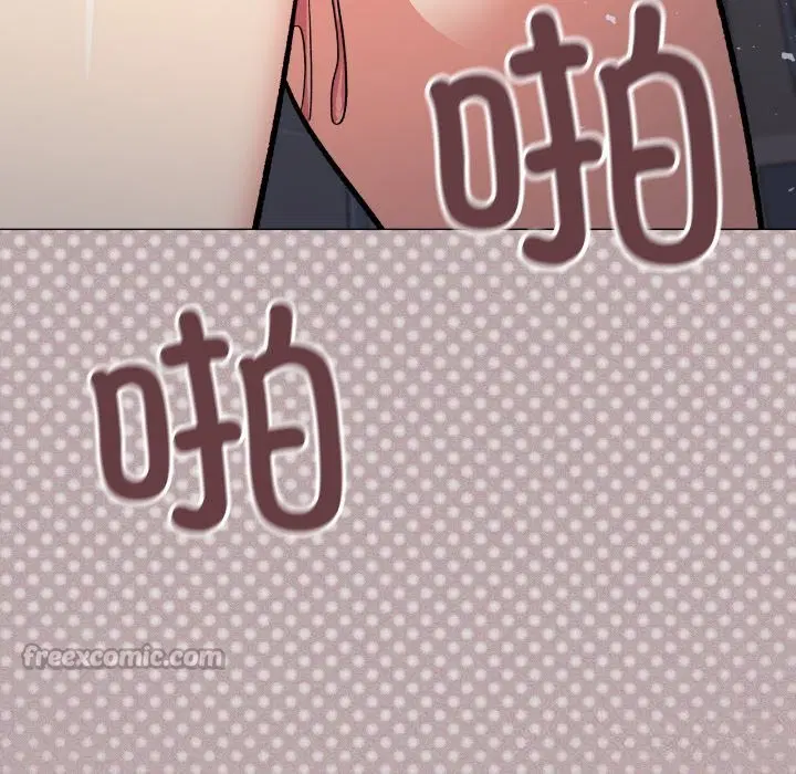 第51話